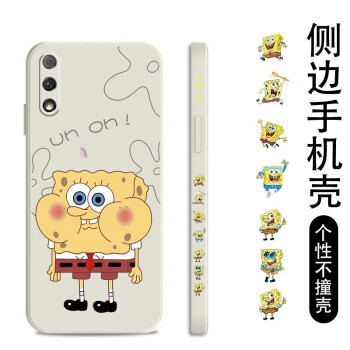 如何挑選手機(jī)保護(hù)殼？硅膠手機(jī)殼怎么樣？