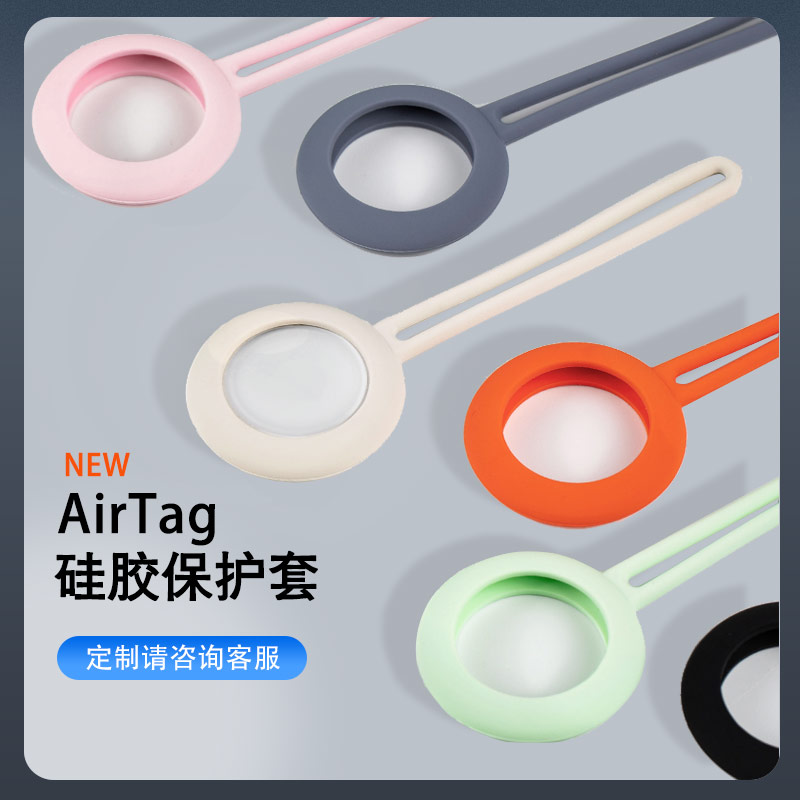 硅膠半成品的主要客戶究竟能是哪種類型的客戶呢？（硅膠制品銷售如何尋找客戶）